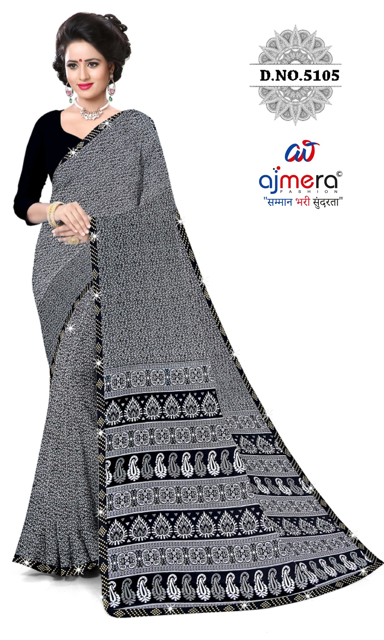 Premium Printed Saree with Matching Blouse Piece for Ethnic Elegance  | CAS-VARMALA