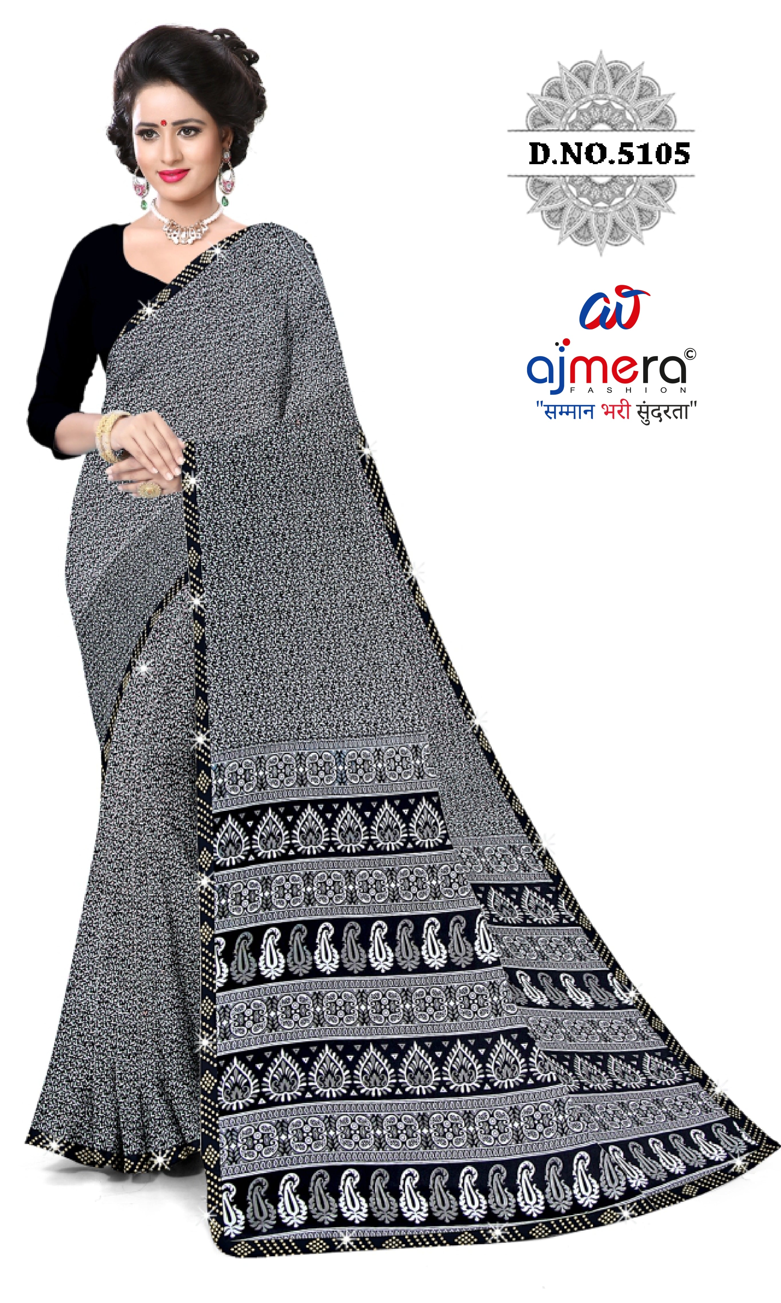 Premium Printed Saree with Matching Blouse Piece for Ethnic Elegance  | CAS-VARMALA