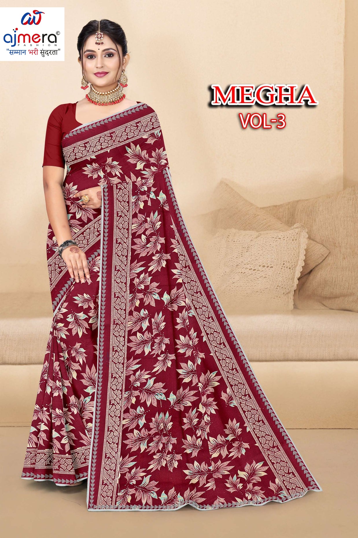 Beautiful Printed Saree with Blouse Piece for Cultural Celebrations | GPT-MEGHA-3