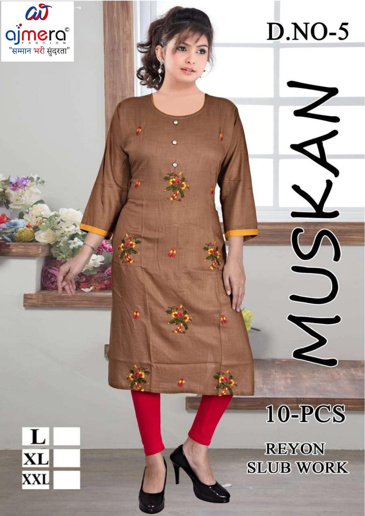 Designer Stylish Kurti for Women | KRJ-MUSKAN