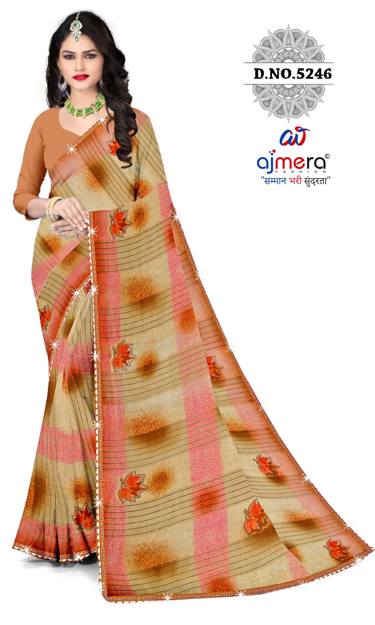 Weightless Print Loose Saree with Blouse for Premium Ethnic and Traditional Wear | CAS-DELHI SWEET