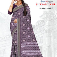 Contemporary Printed Saree with Blouse Piece for Premium Wear | GLC-SURYAMUKHI