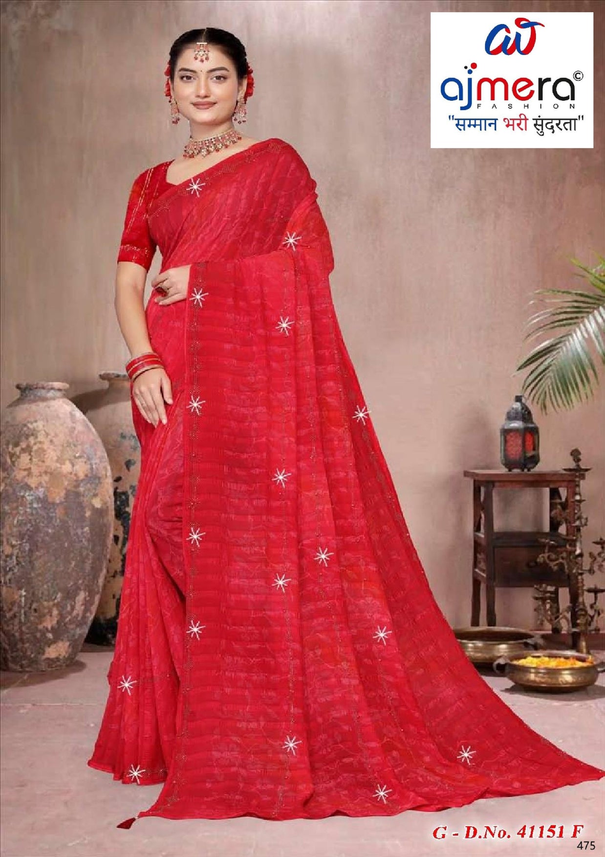 Elegant Printed Saree with Designer Blouse Piece for Festive Wear | SSR-AGARTALA