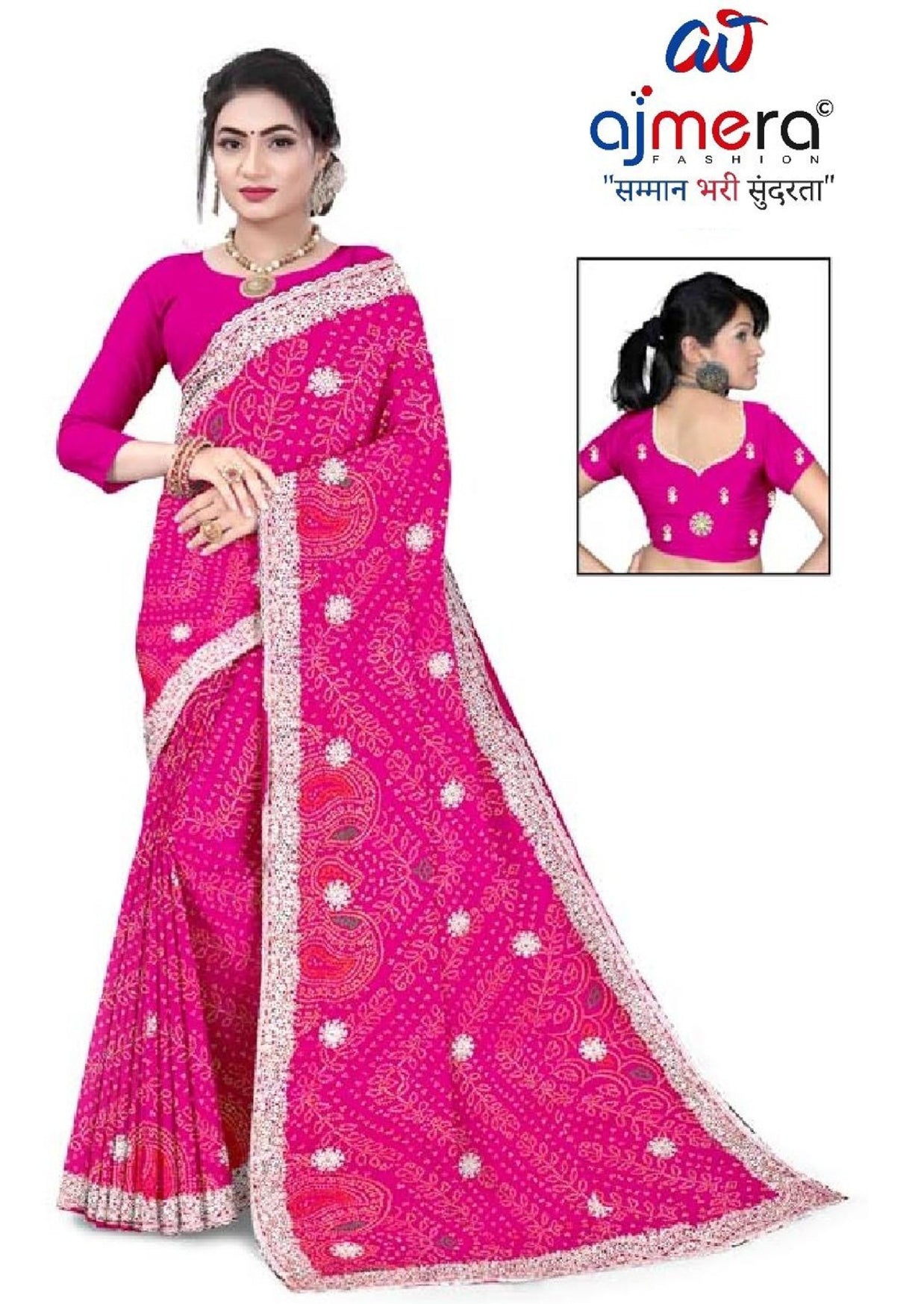 Trendy Printed Saree with Blouse Piece for Women’s Ethnic Wardrobe  | TD-ANARKALI