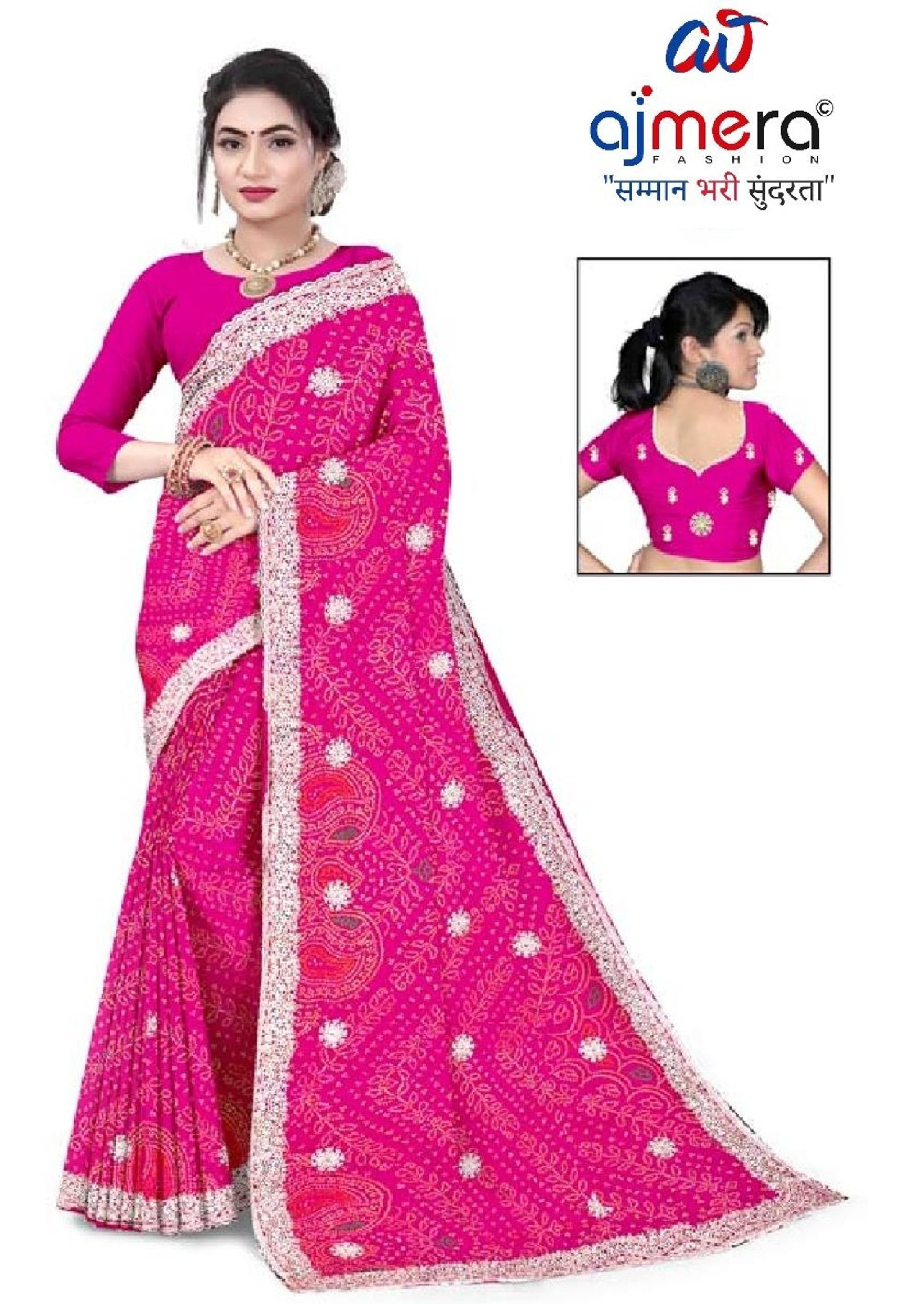 Trendy Printed Saree with Blouse Piece for Women’s Ethnic Wardrobe  | TD-ANARKALI