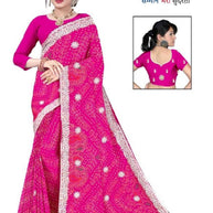 Trendy Printed Saree with Blouse Piece for Women’s Ethnic Wardrobe  | TD-ANARKALI