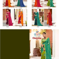 Classic Printed Saree with Blouse Piece for Timeless Traditional Style  | SYF-OMISHA VOL-04