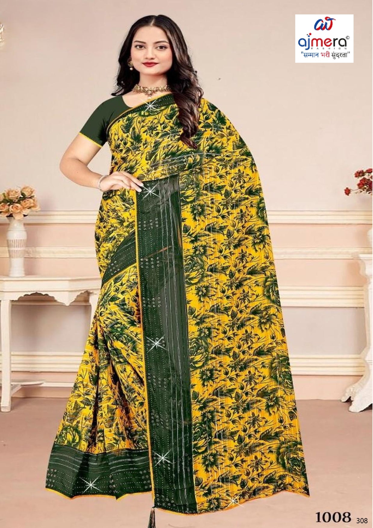 Graceful Printed Saree with Blouse Piece for Modern Ethnic Fashion  | CAS-BHAGYA SHREE