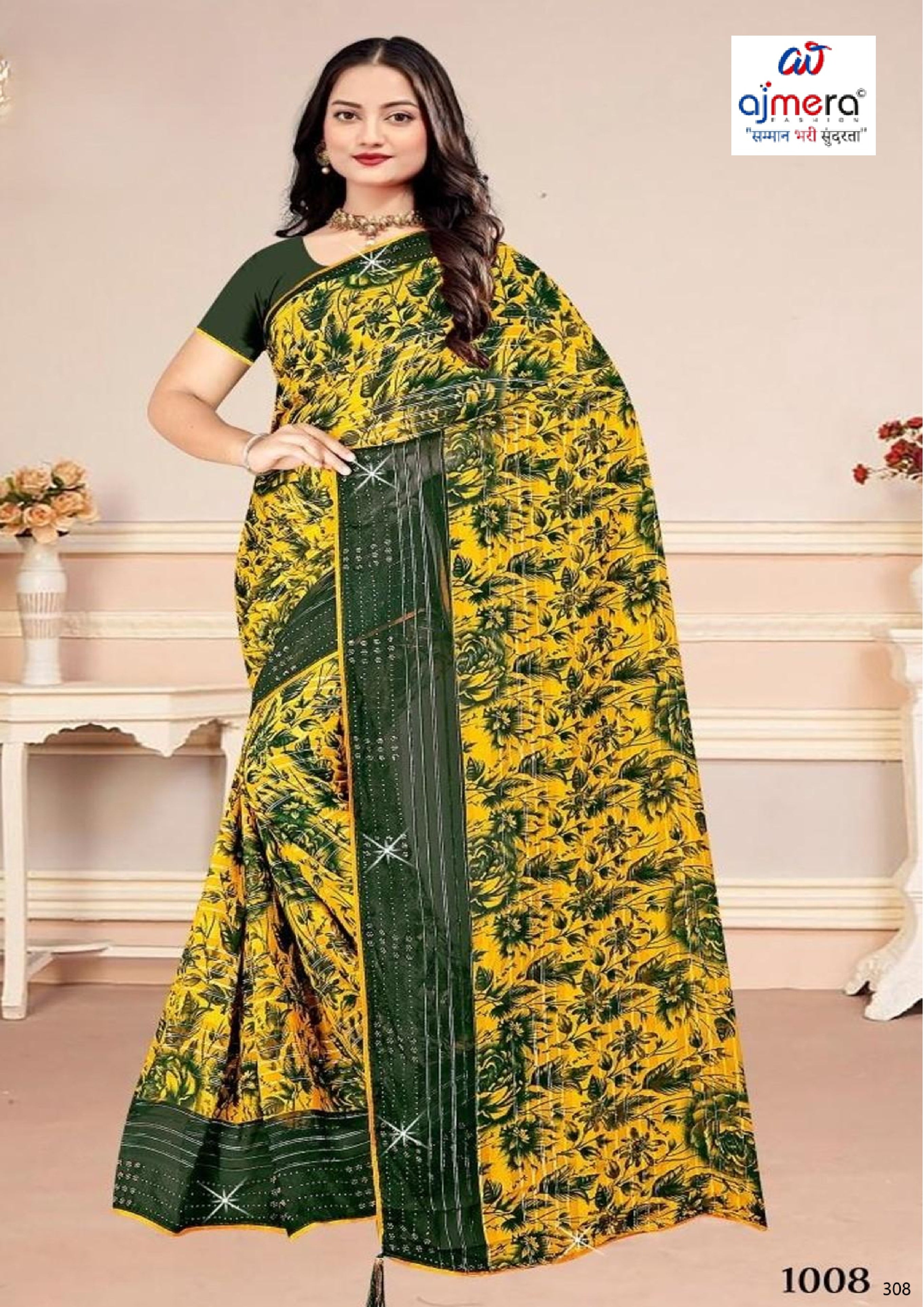 Graceful Printed Saree with Blouse Piece for Modern Ethnic Fashion  | CAS-BHAGYA SHREE