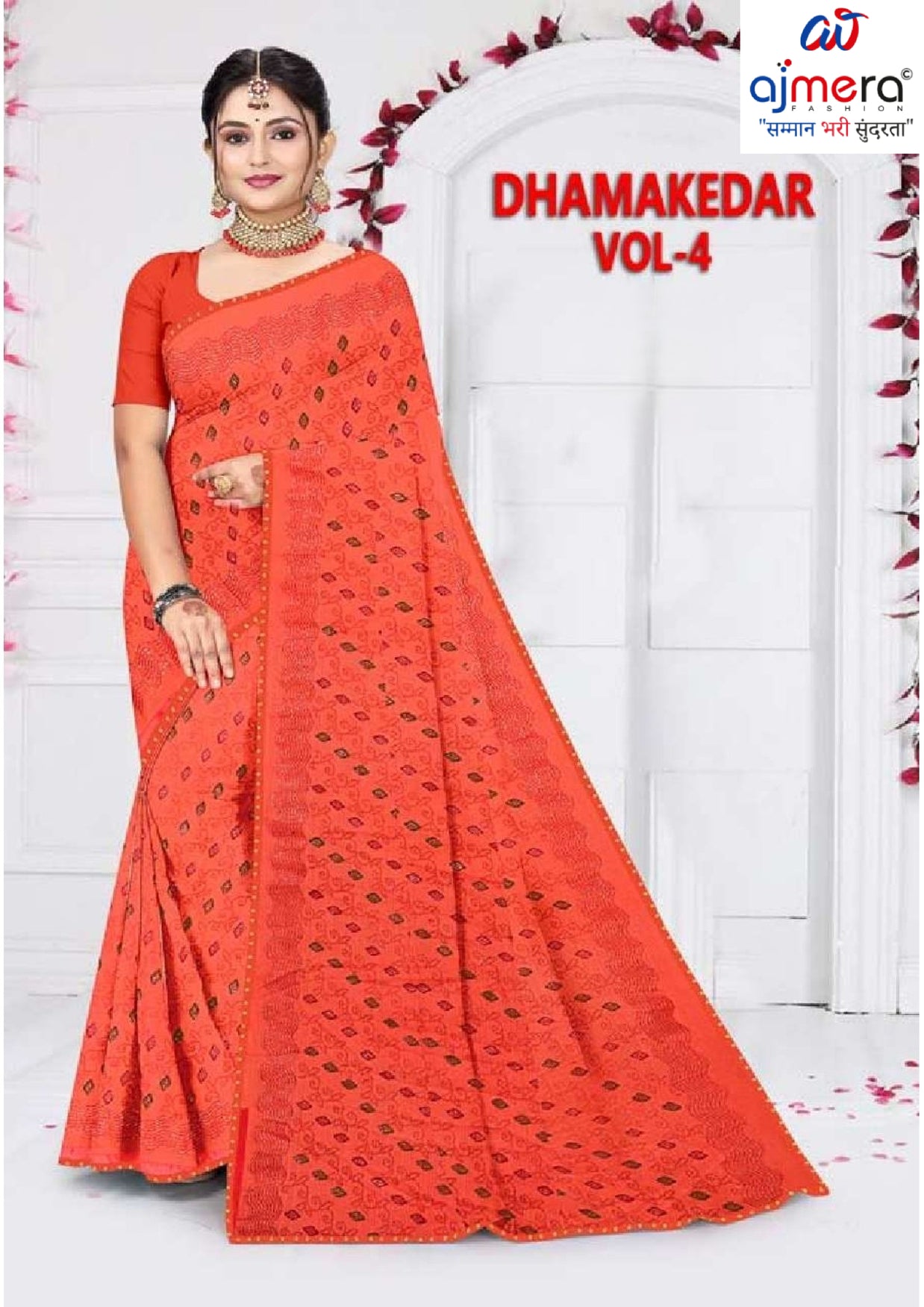 Chic Printed Saree with Blouse Piece for Sophisticated Ethnic Style | GPT-DHAMAKEDAR-4