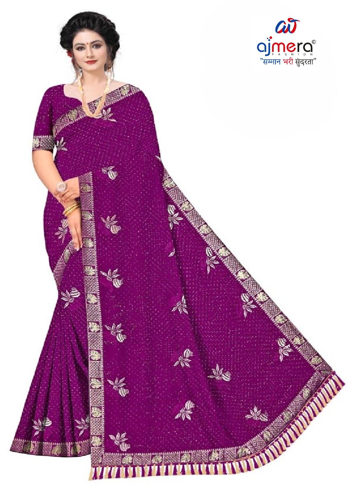 Fandy Dyed Matching Saree with Blouse Piece for Premium Ethnic and Traditional Wear | VKM-MATUKI