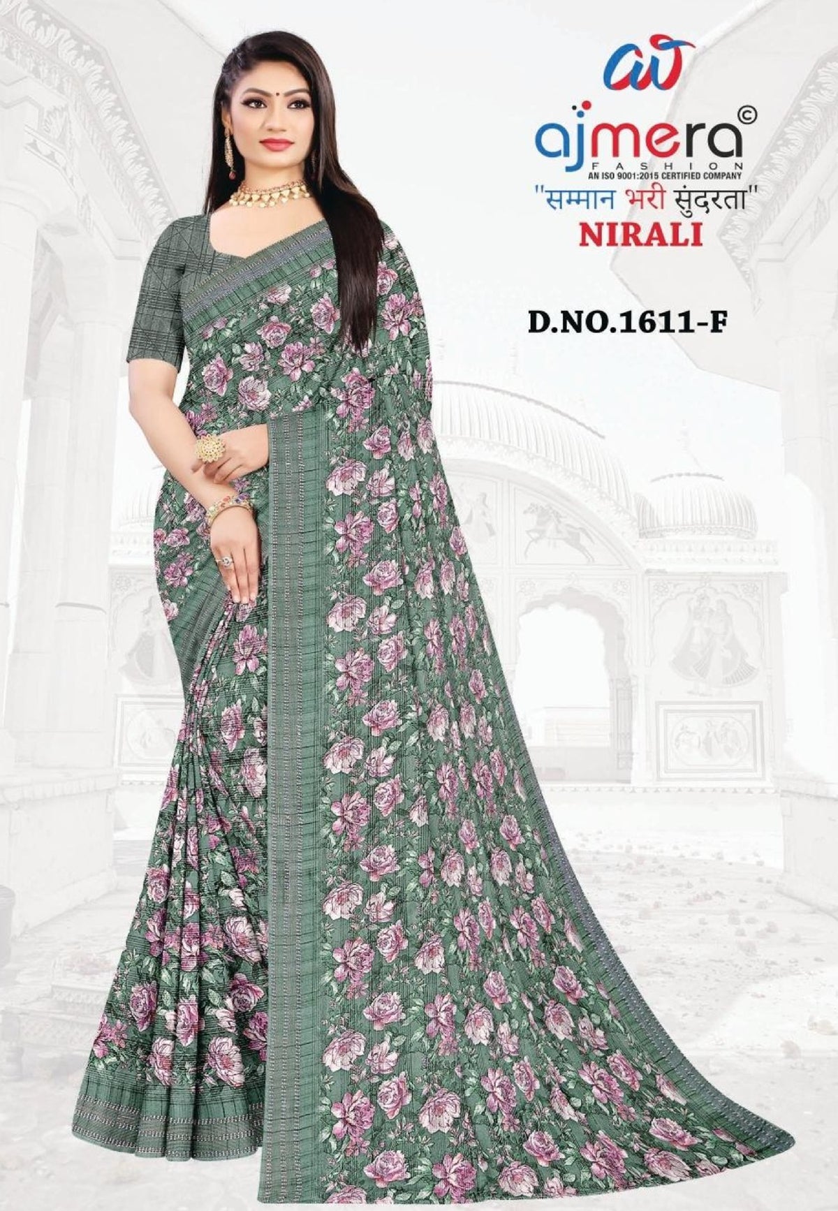 Stylish Printed Saree with Blouse Piece for Traditional Celebrations  | GLC-NIRALI