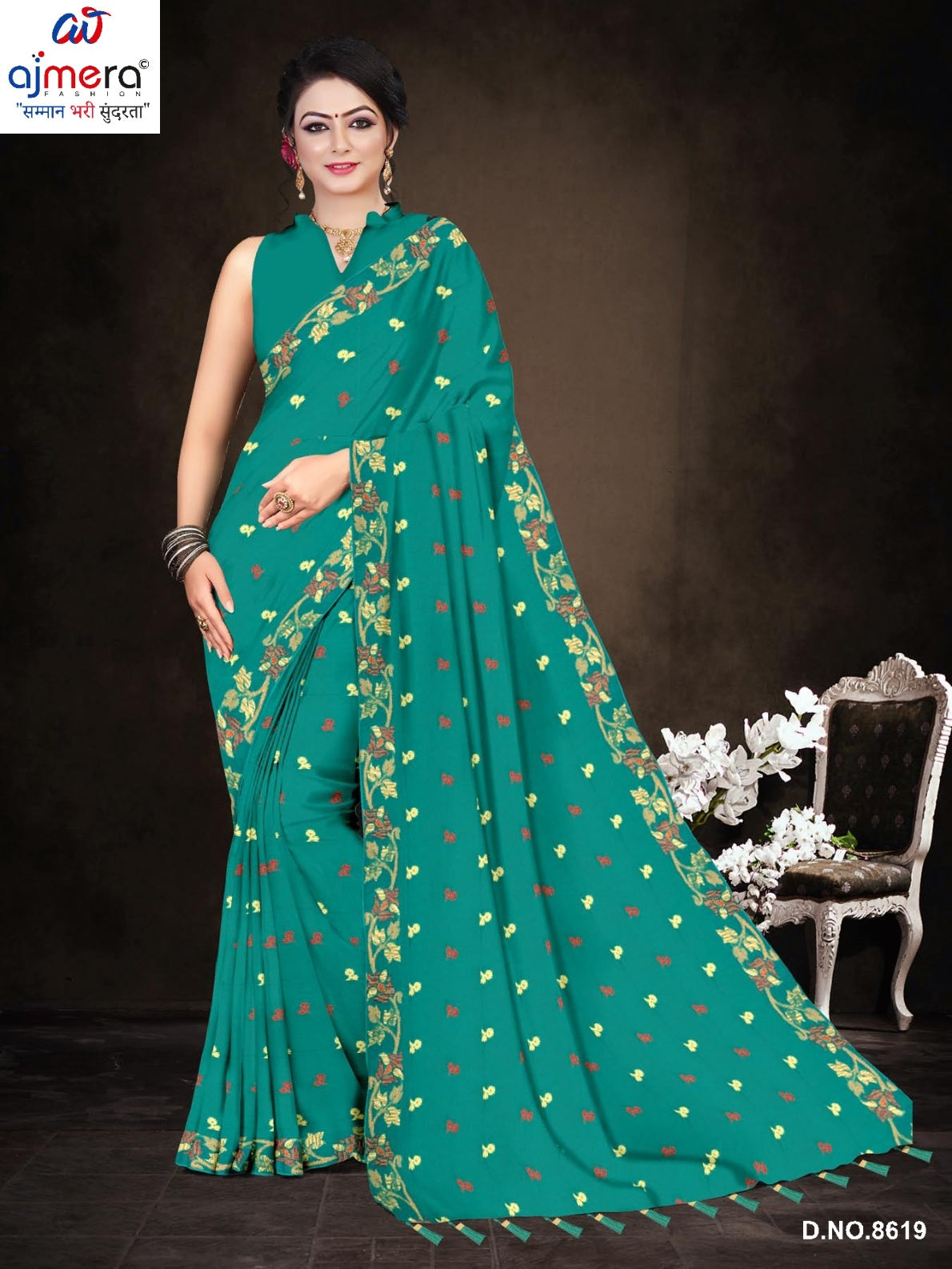 Cotton Saree with Without Blouse for Premium Ethnic and Traditional Wear | PJA-MEHAR
