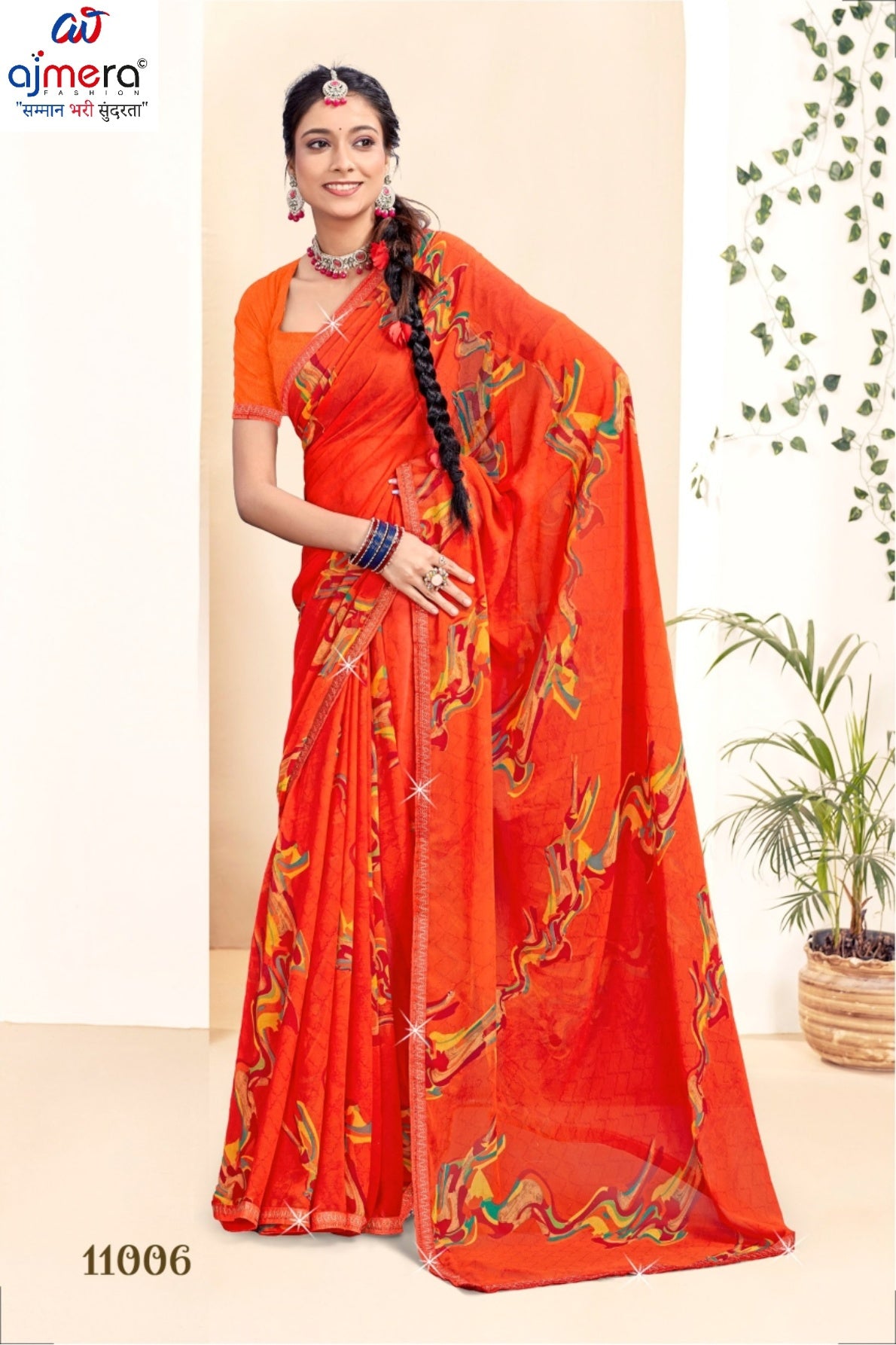 Stylish Printed Saree without Blouse for Traditional Celebrations  | CAS-KRANTI