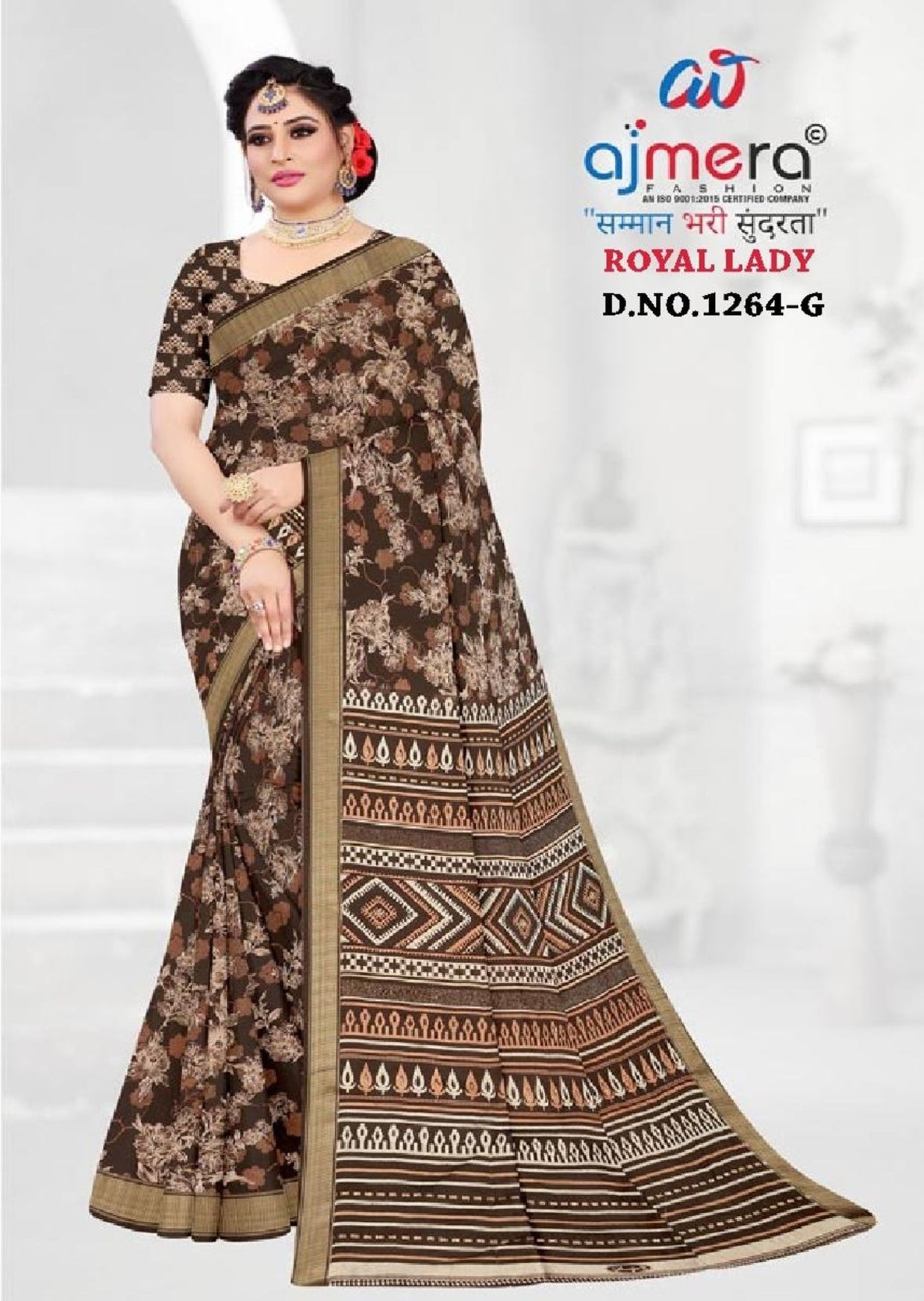 Designer Printed Saree with Blouse Piece for Special Occasions | GLC-ROYAL LADY