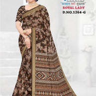 Designer Printed Saree with Blouse Piece for Special Occasions | GLC-ROYAL LADY
