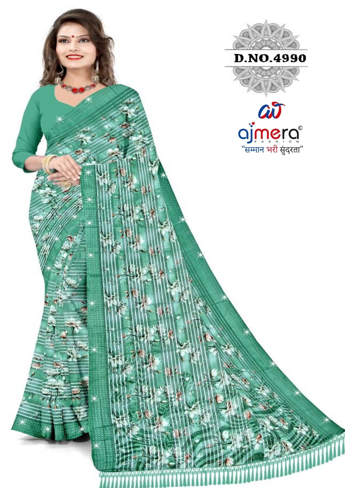Designer Printed Saree with Blouse Piece for Special Occasions  | CAS-JAWANI DIWANI