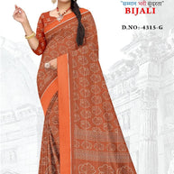 Chic Printed Saree with Blouse Piece for Sophisticated Ethnic Style | GLC-BIJALI
