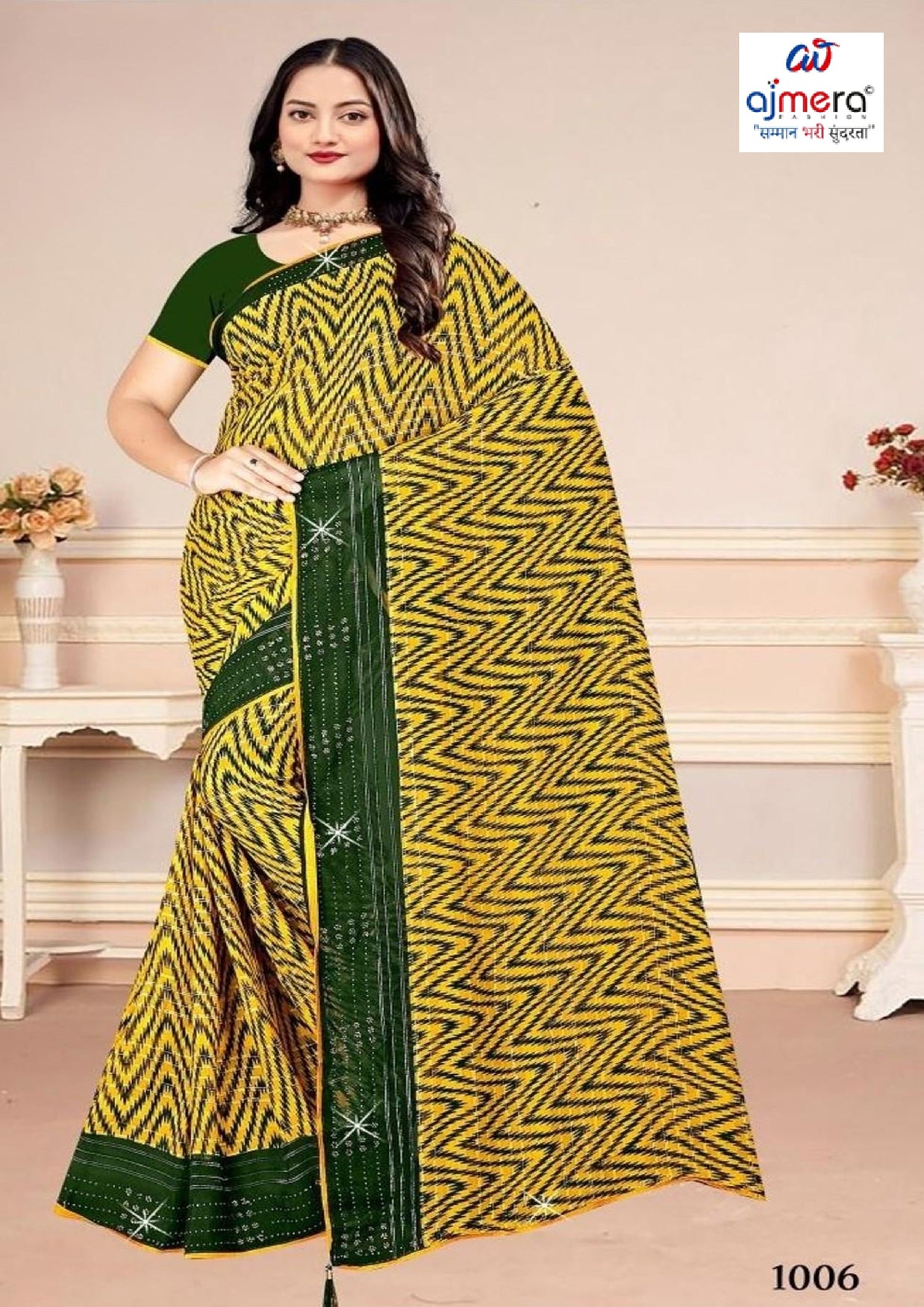 Graceful Printed Saree with Blouse Piece for Modern Ethnic Fashion  | CAS-BHAGYA SHREE