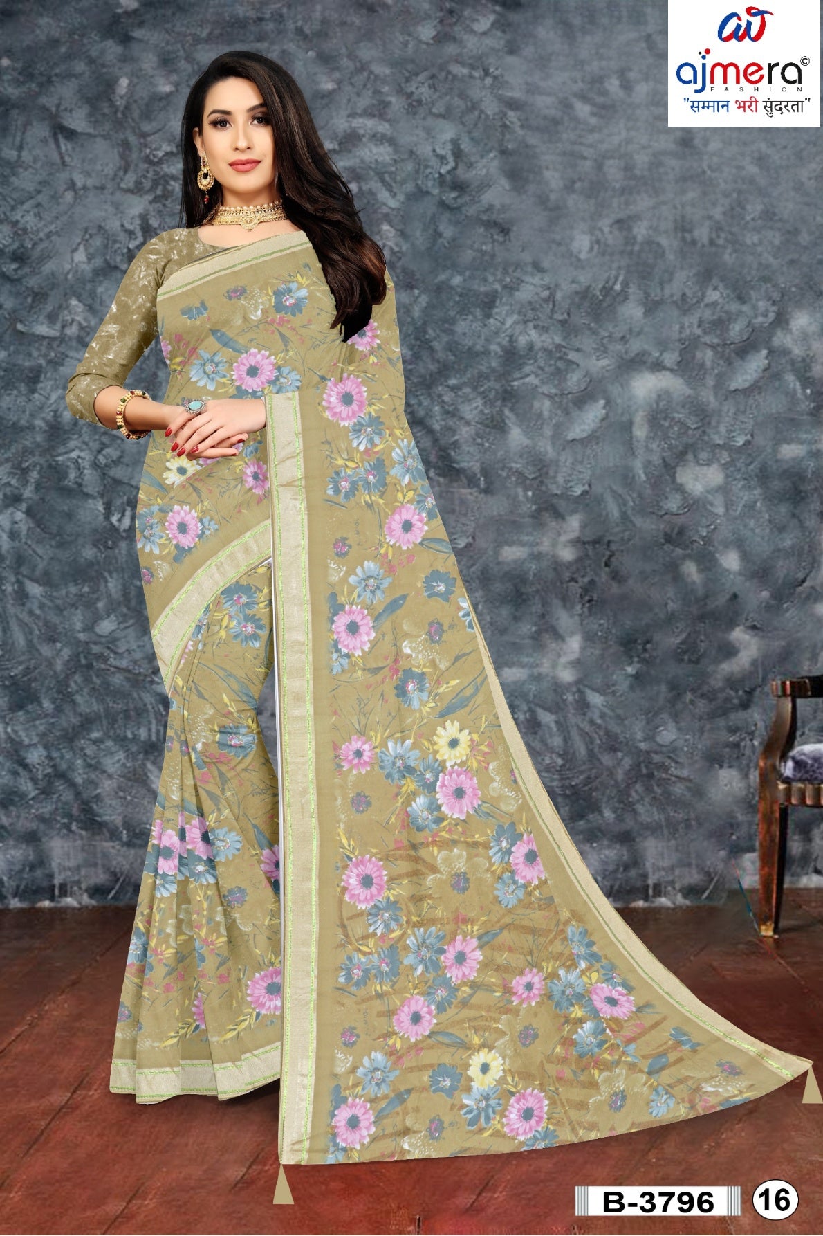 Trendy Printed Saree with Blouse Piece for Women’s Ethnic Wardrobe | SSR-YUKTI-A
