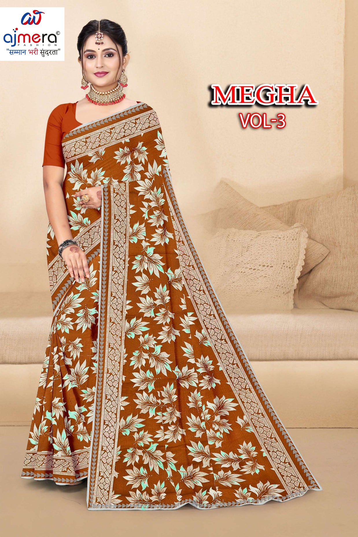 Beautiful Printed Saree with Blouse Piece for Cultural Celebrations | GPT-MEGHA-3