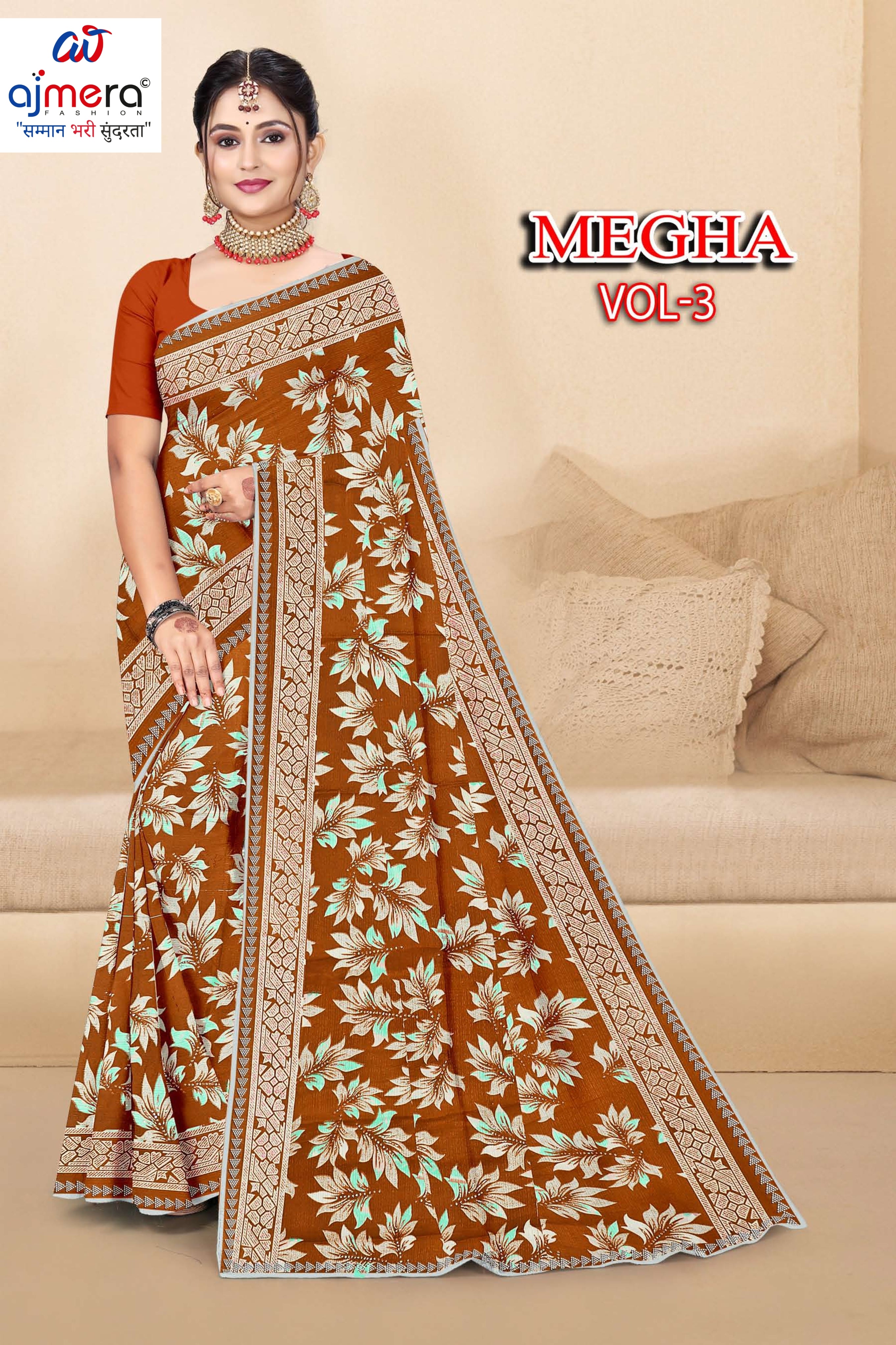 Beautiful Printed Saree with Blouse Piece for Cultural Celebrations | GPT-MEGHA-3