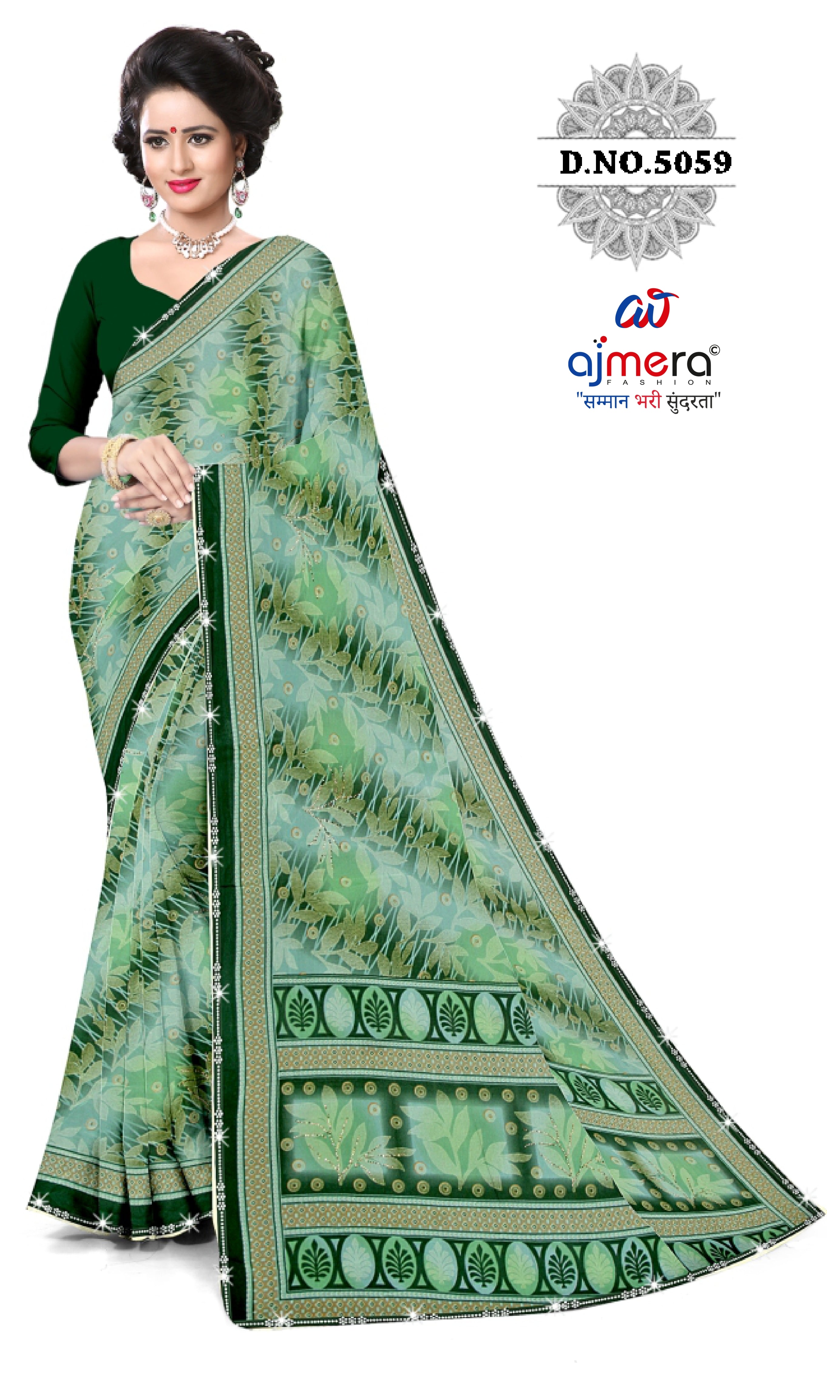 Trendy Printed Saree with Blouse Piece for Women’s Ethnic Wardrobe | CAS-PREM RATAN