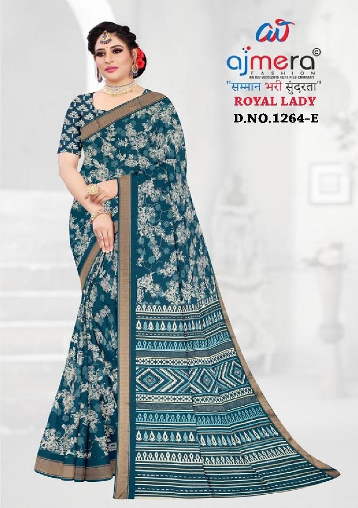 Designer Printed Saree with Blouse Piece for Special Occasions | GLC-ROYAL LADY