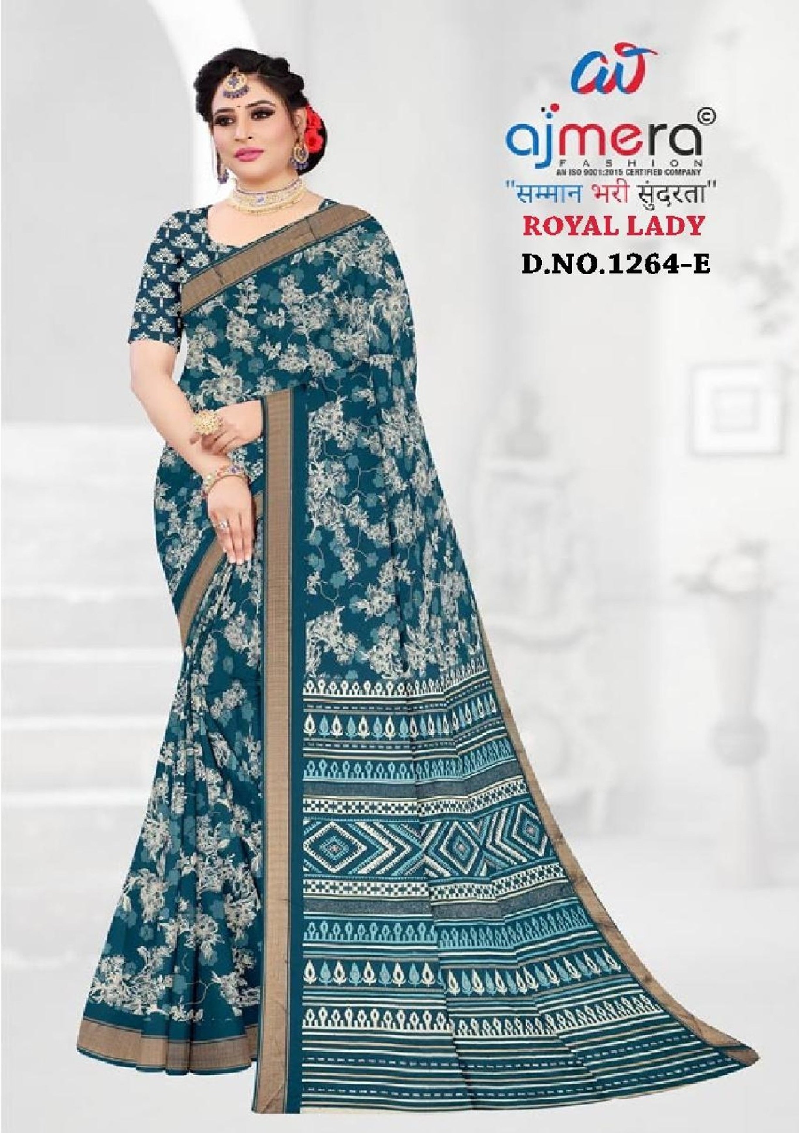 Designer Printed Saree with Blouse Piece for Special Occasions | GLC-ROYAL LADY