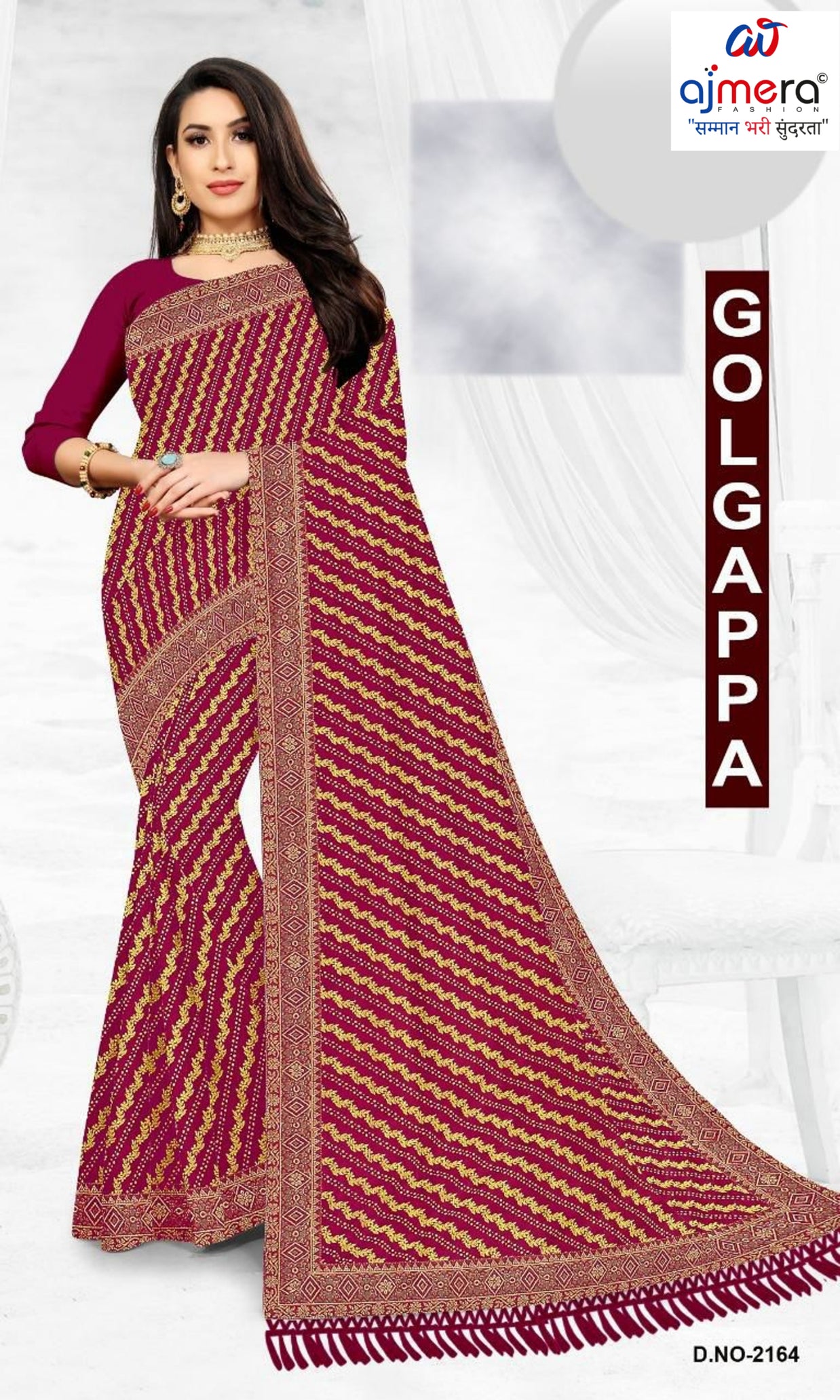 Latest Dyed Matching Saree without Blouse for Premium Ethnic and Traditional Wear | JP-GOLGAPPA