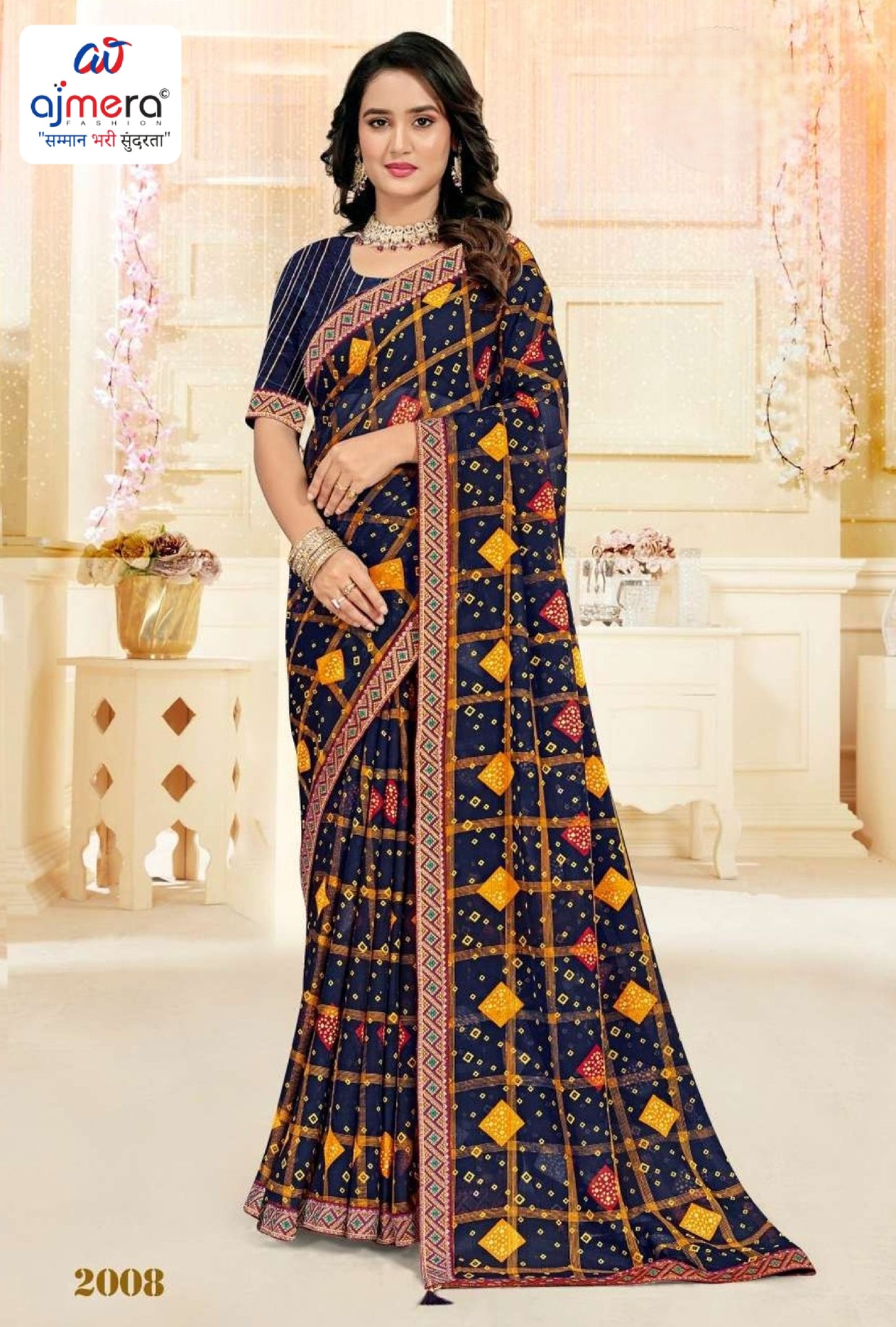 Stylish Printed Saree with Blouse Piece for Traditional Celebrations  | CAS-MAHARANI