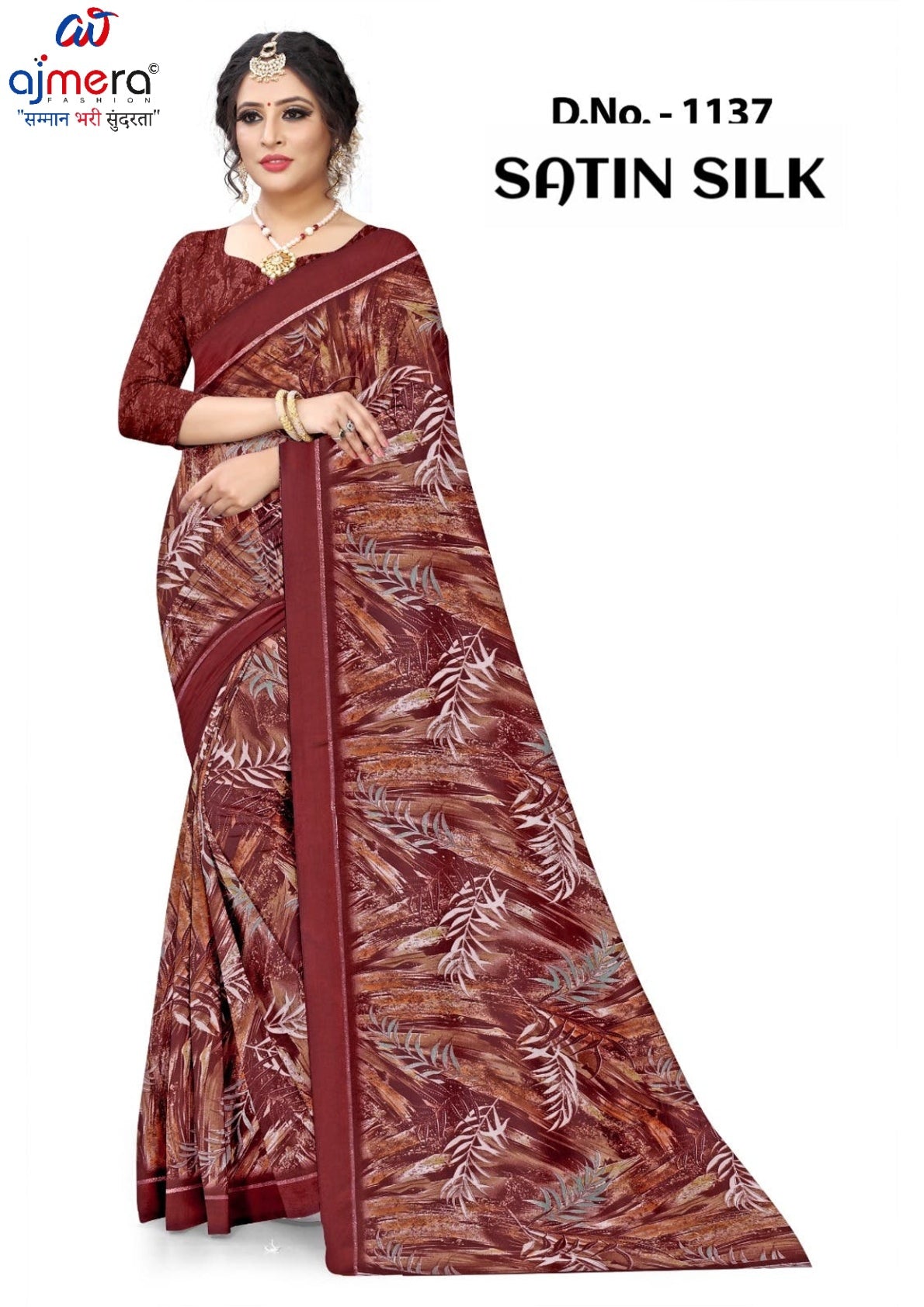 Linen Jari Print Loose Saree with Blouse for Premium Ethnic and Traditional Wear | SBI-SATIN SILK