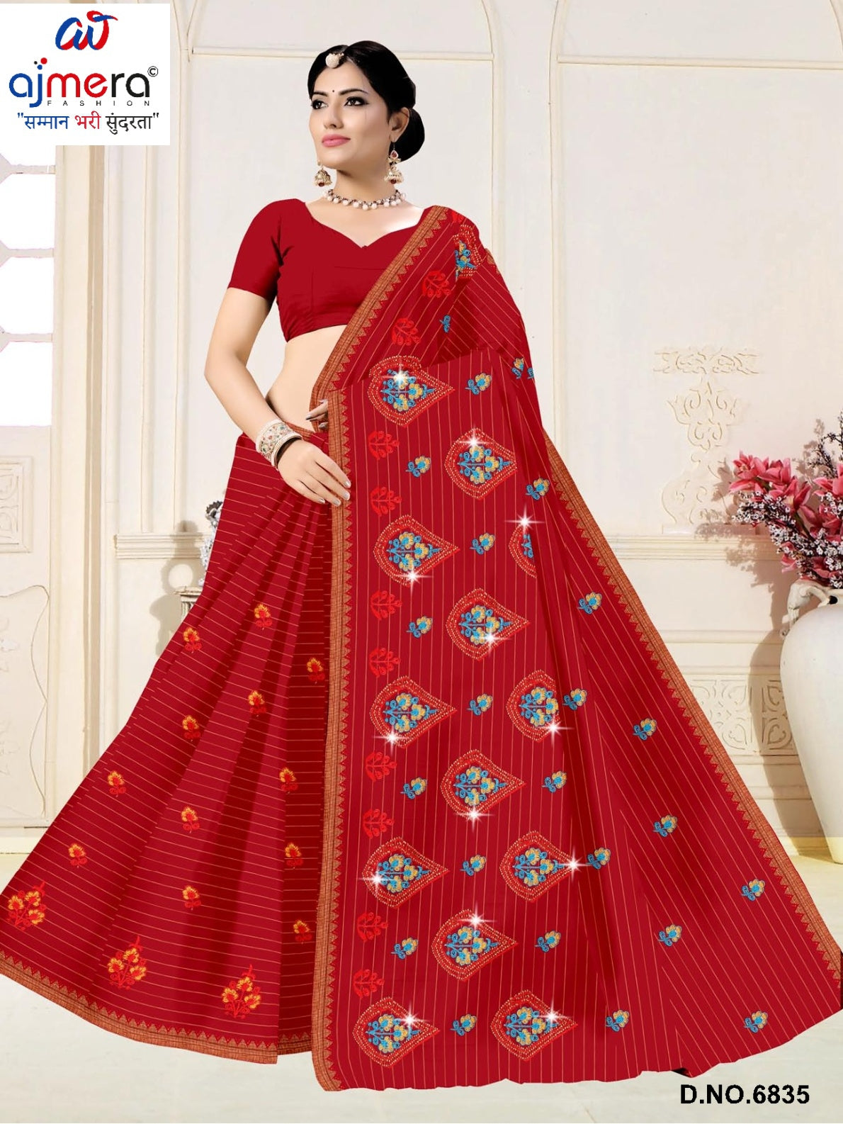Daily Wear Cotton Saree with Without Blouse for Premium Ethnic and Traditional Wear | PJA-EK NAZAR