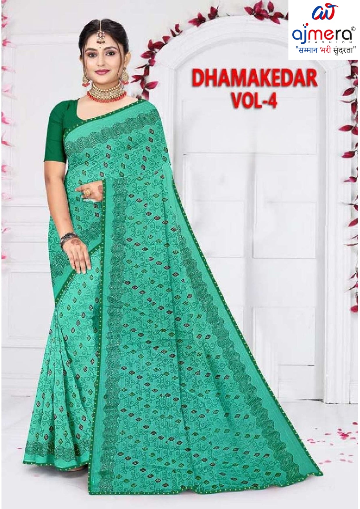 Chic Printed Saree with Blouse Piece for Sophisticated Ethnic Style | GPT-DHAMAKEDAR-4
