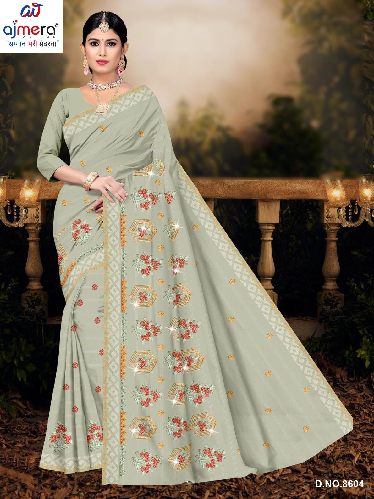 Fancy Cotton Saree with Without Blouse for Premium Ethnic and Traditional Wear | PJA-CHAM CHAM