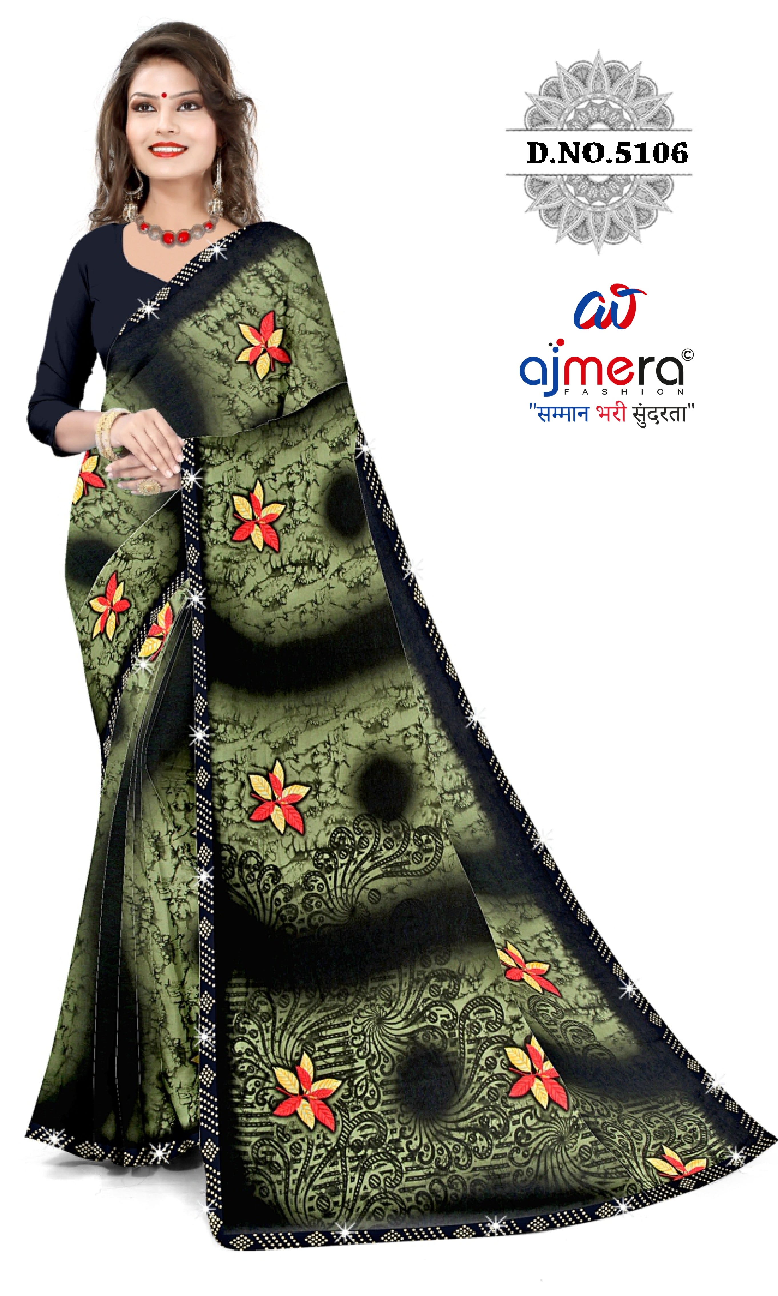 Premium Printed Saree with Matching Blouse Piece for Ethnic Elegance  | CAS-VARMALA