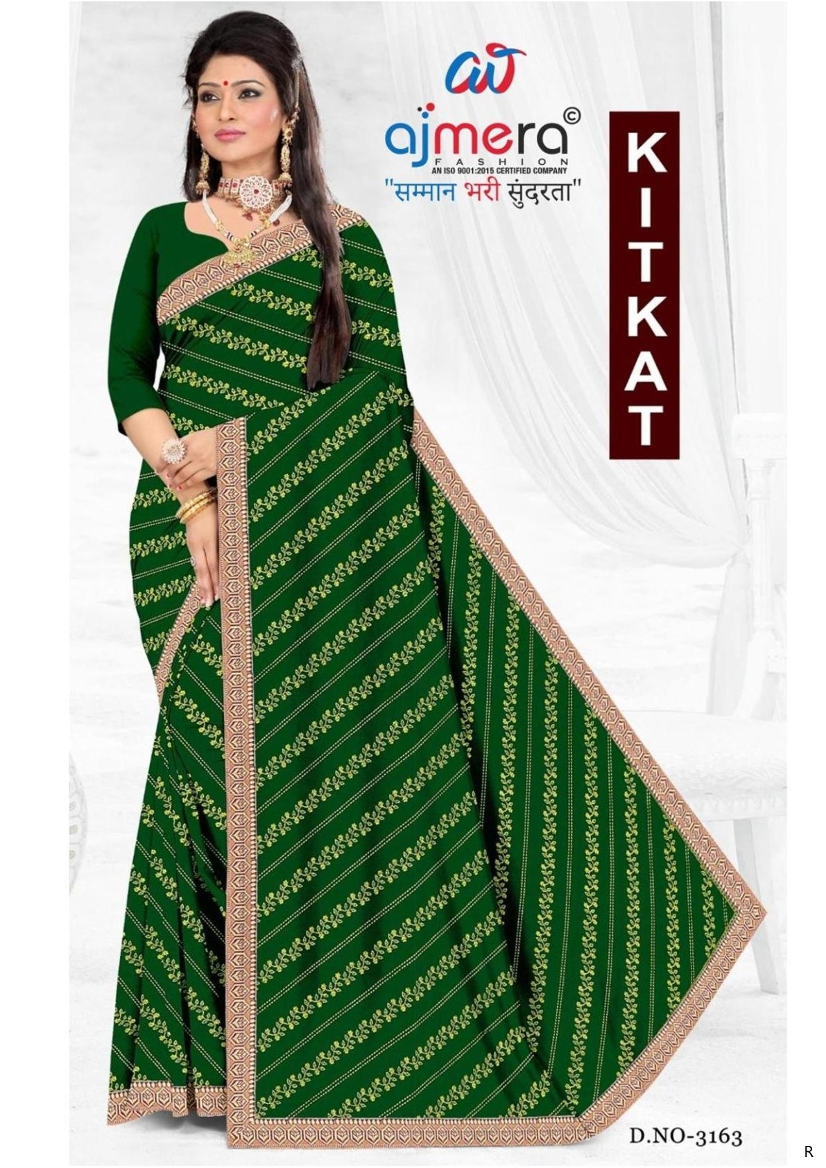 Dyed Matching Saree in Surat without Blouse for Premium Ethnic and Traditional Wear | JP-KITKAT