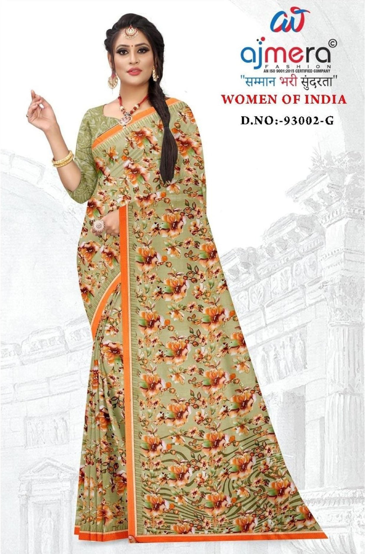 Trendy Printed Saree without Blouse for Women’s Ethnic Wardrobe | GLC-WOMEN OF INDIA