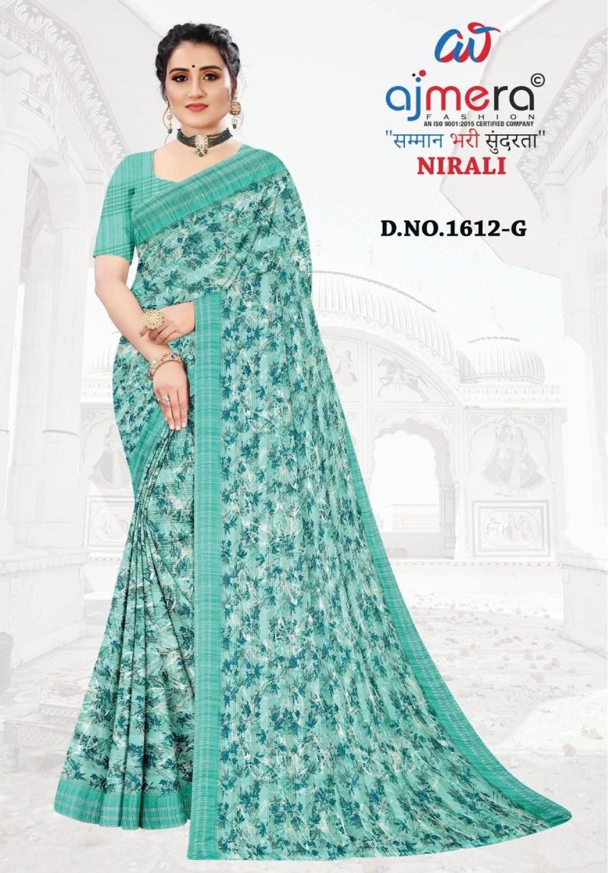 Stylish Printed Saree with Blouse Piece for Traditional Celebrations  | GLC-NIRALI