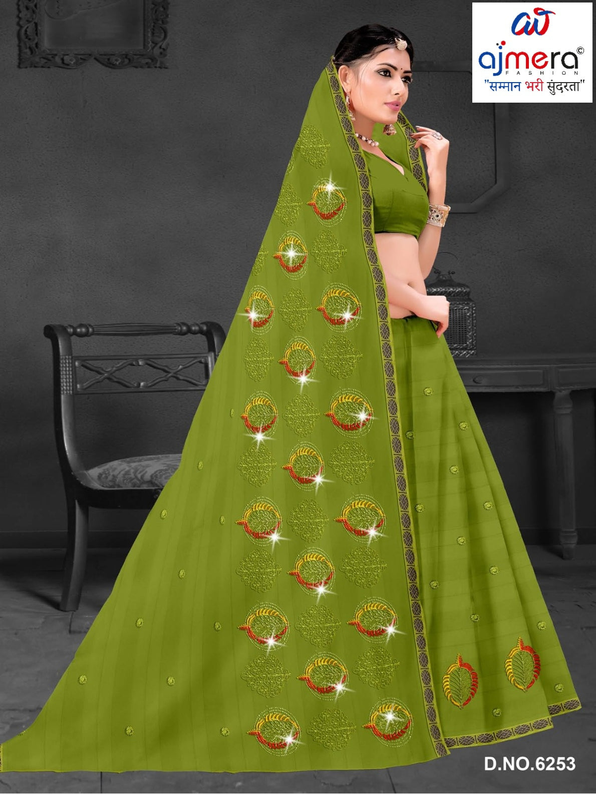PJA-FAST TRACK