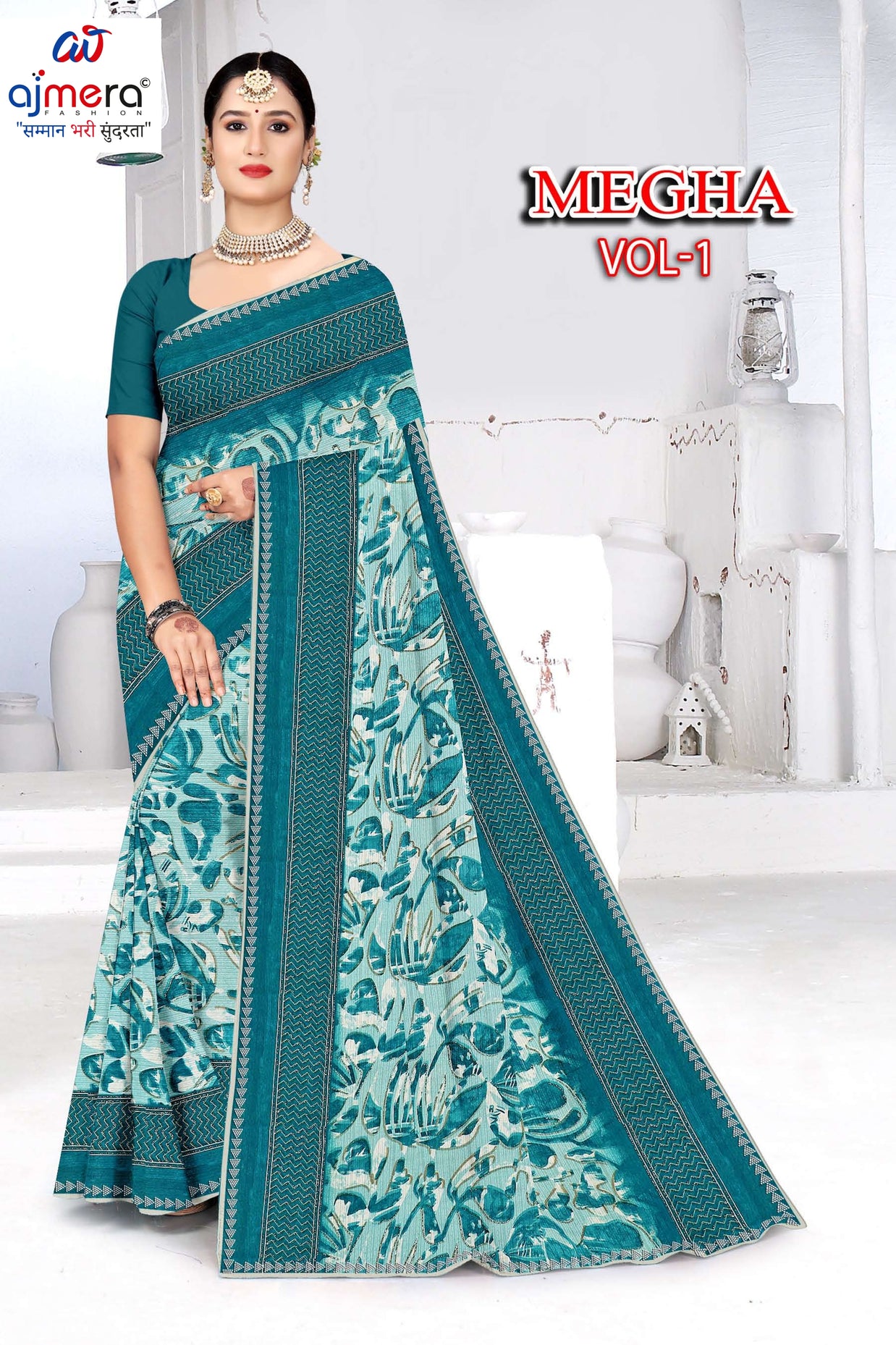 Beautiful Printed Saree with Blouse Piece for Cultural Celebrations | GPT-MEGHA-1