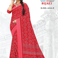 Chic Printed Saree with Blouse Piece for Sophisticated Ethnic Style | GLC-BIJALI