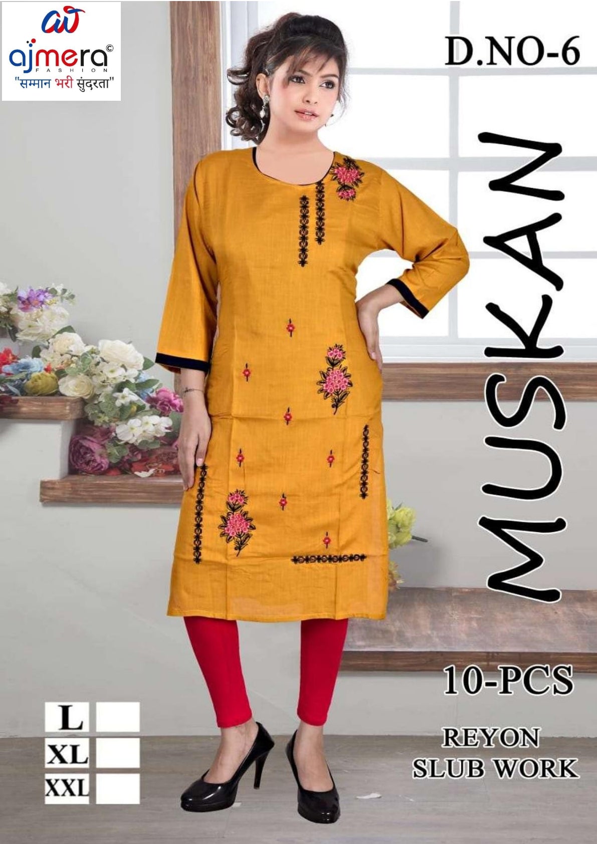 Designer Stylish Kurti for Women | KRJ-MUSKAN