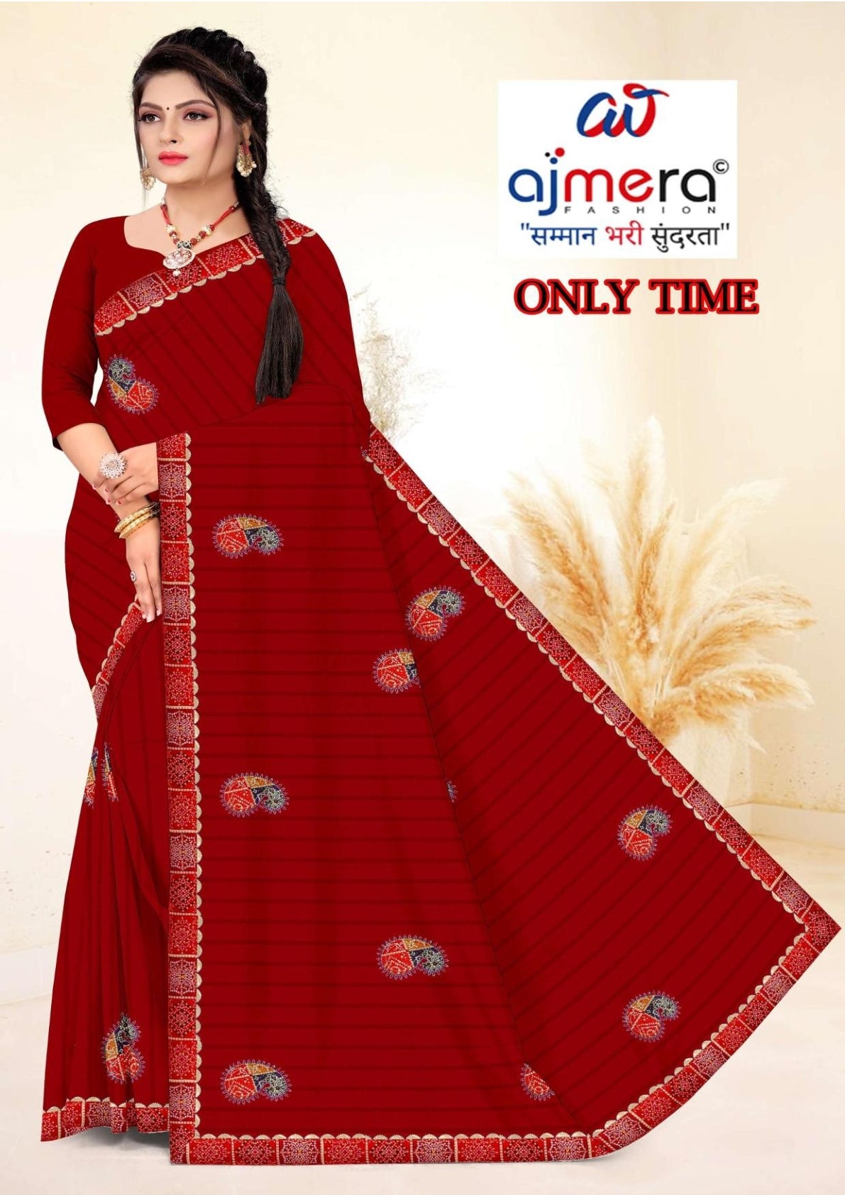Fancy Lycra Matching Saree with Blouse Piece for Premium Ethnic and Traditional Wear | SRS-ONLY TIME