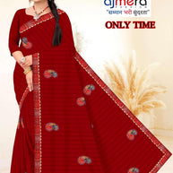 Fancy Lycra Matching Saree with Blouse Piece for Premium Ethnic and Traditional Wear | SRS-ONLY TIME