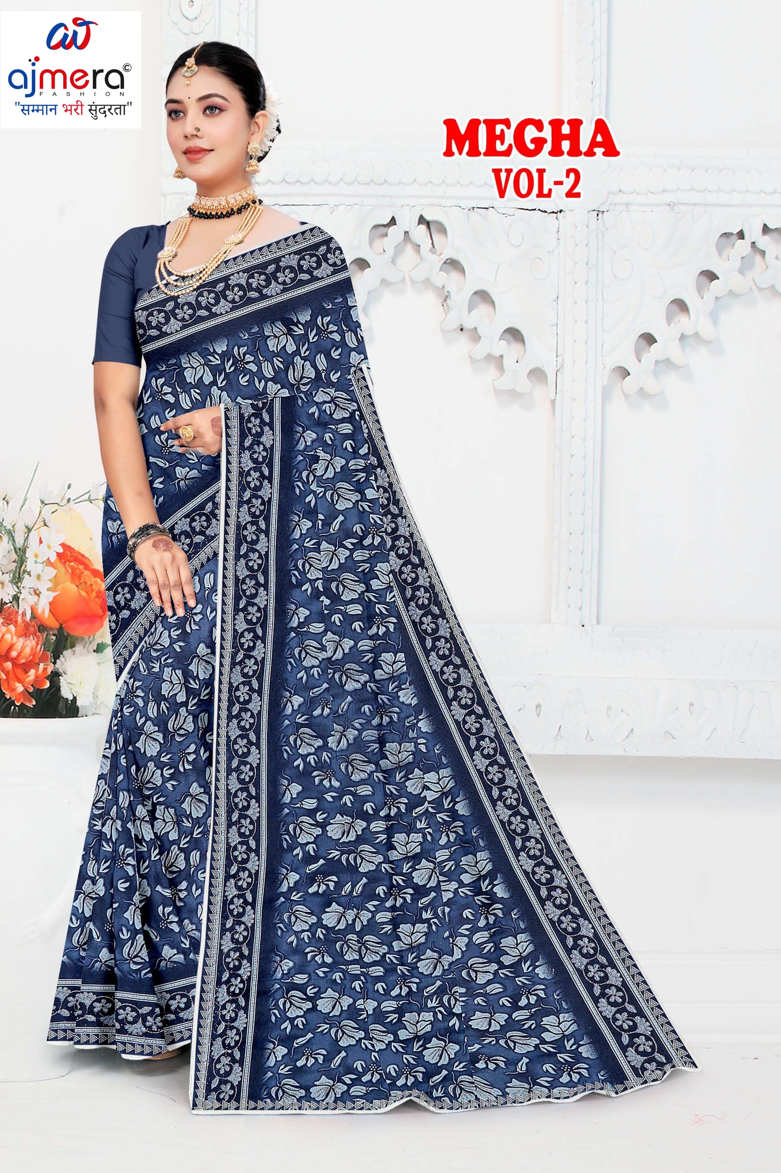 Contemporary Printed Saree with Blouse Piece for Premium Wear  | GPT-MEGHA-2