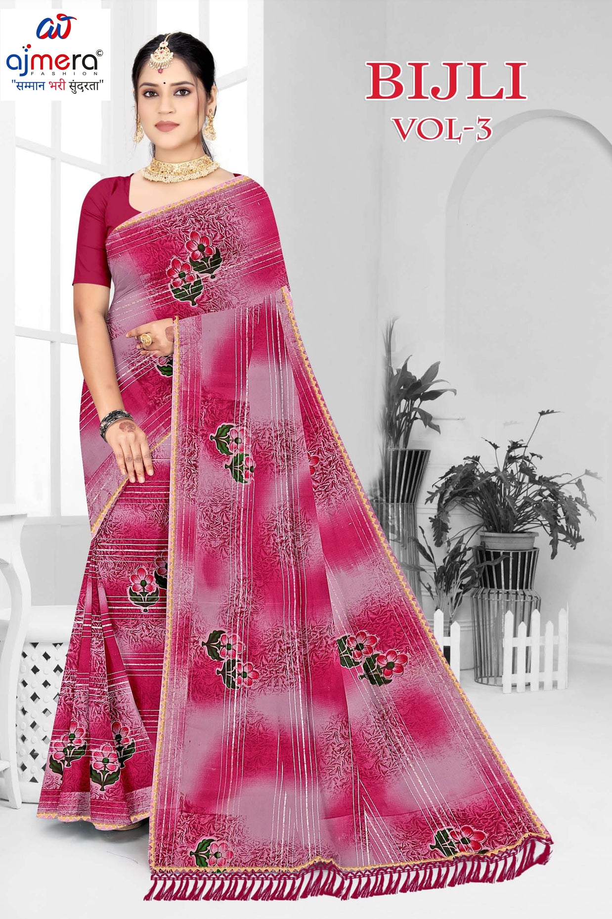 Graceful Printed Saree with Blouse Piece for Modern Ethnic Fashion  | GPT-BIJLI-3