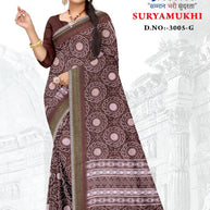Contemporary Printed Saree with Blouse Piece for Premium Wear | GLC-SURYAMUKHI