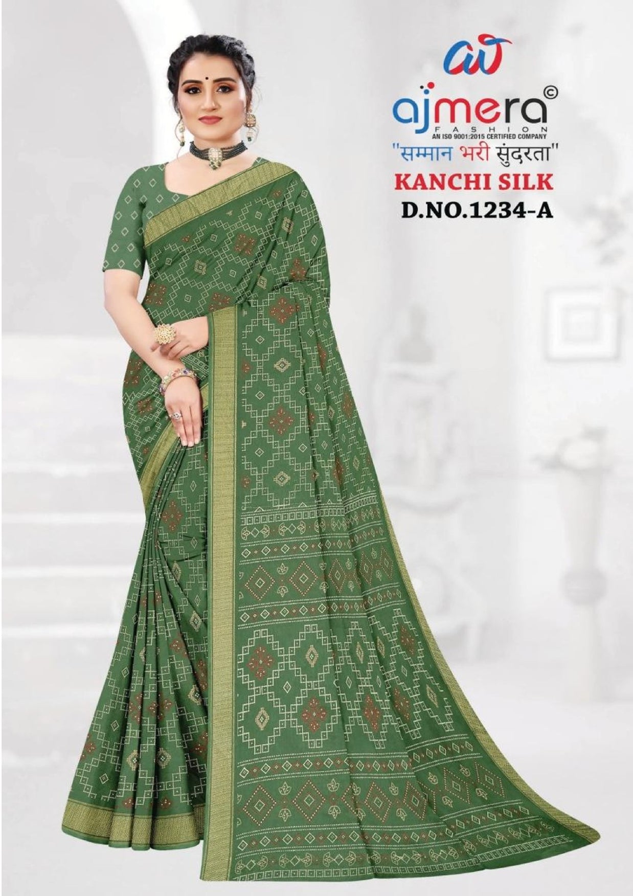 Trendy Printed Saree with Blouse Piece for Women’s Ethnic Wardrobe | GLC-KANCHI SILK