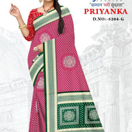 Chic Printed Saree with Blouse Piece for Sophisticated Ethnic Style | GLC-PRIYANKA